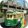 King County Metro Seafront Streetcar